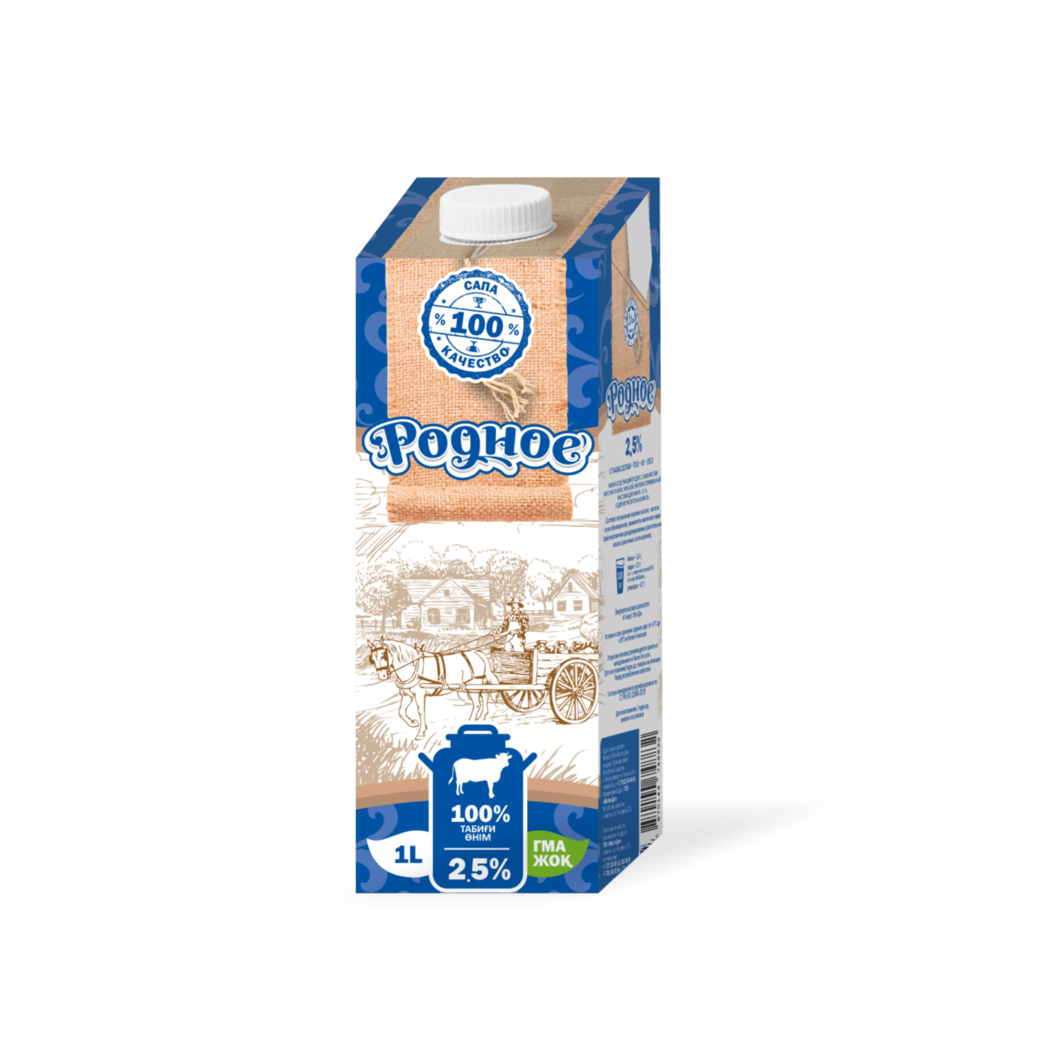 Молокосодержащий продукт «Родное», ТВА, 1 л